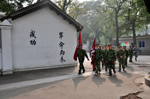 午夜性福利陶在广州黄埔军校进行军事拓展特训